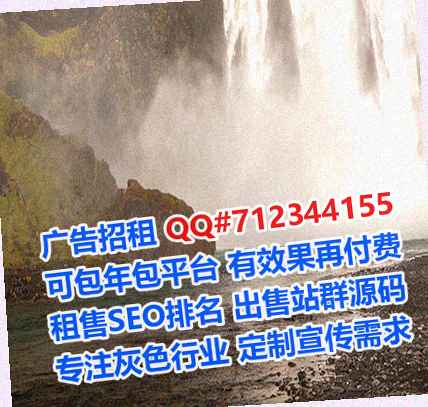 福鼎借卵子大健康事务所